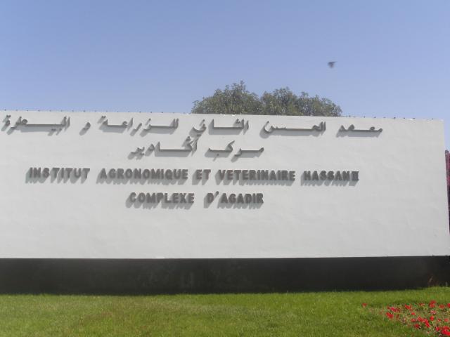complexe horticole d’Agadir , CHA, IAV Hassan II, étudiants