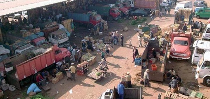 marché gros Casablanca