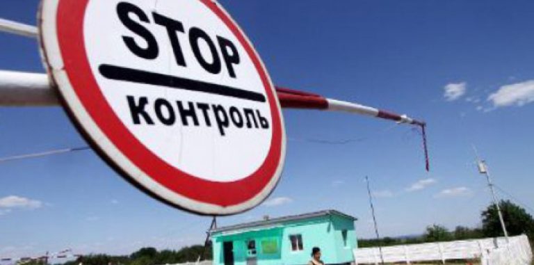 embargo russe 2017 - embargo russe 2020